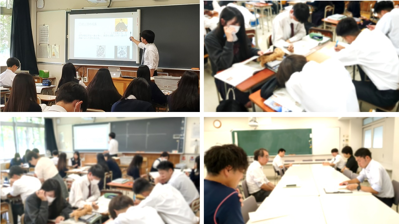 240607　教育実習研究授業　本文01
